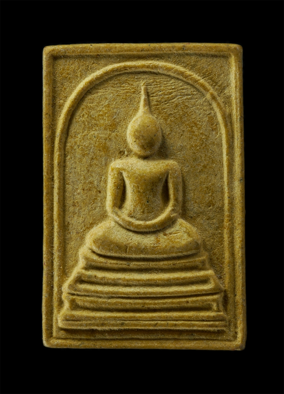 17Aug24 (57)p.jpg - พระสมเด็จ หลังยันต์ อรหัง ผงว่านสีเหลือ เก่าสวย มวลสารดี ไม่ทราบที่ | https://kamulet.in.th